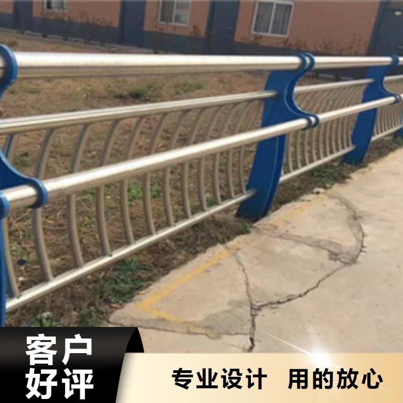 桥梁防撞护栏道路护栏厂家客户好评无中间商厂家直销