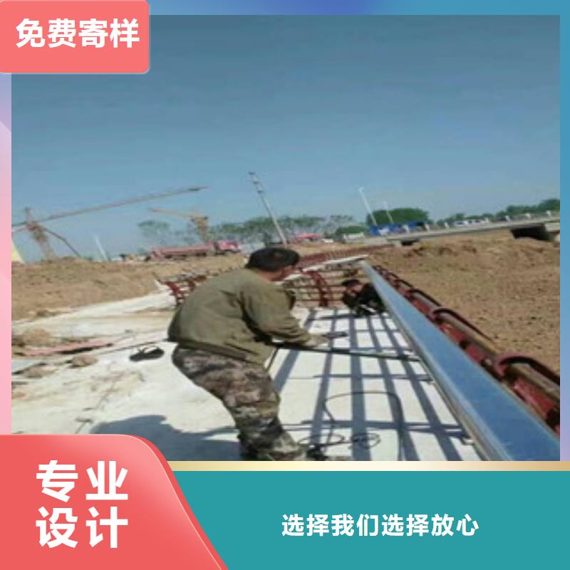 桥梁防撞护栏-道路护栏生产安装货源足质量好