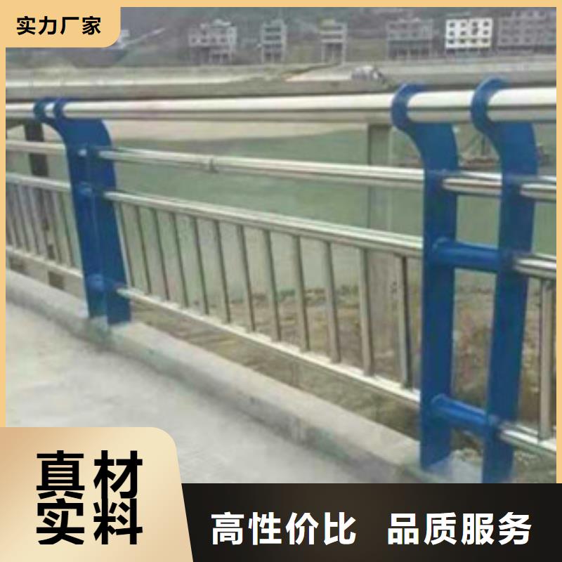 桥梁护栏现货批发[当地]品牌