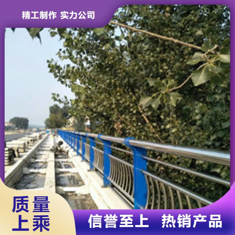 不锈钢复合管桥梁护栏q235防撞护栏厂家支持拿样选择大厂家省事省心