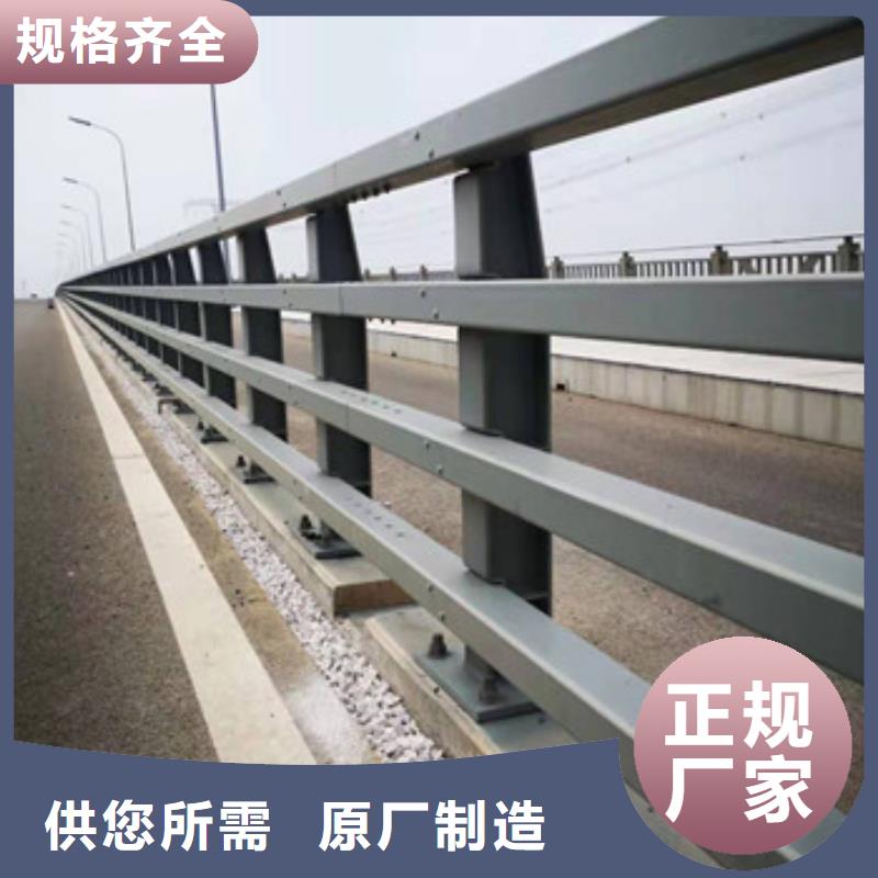 【不锈钢复合管桥梁护栏】道路护栏长期供应多种规格供您选择