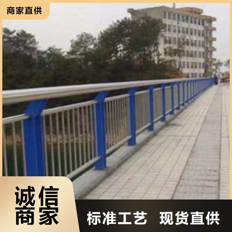 不锈钢复合管桥梁护栏道路护栏好厂家有担当{当地}经销商