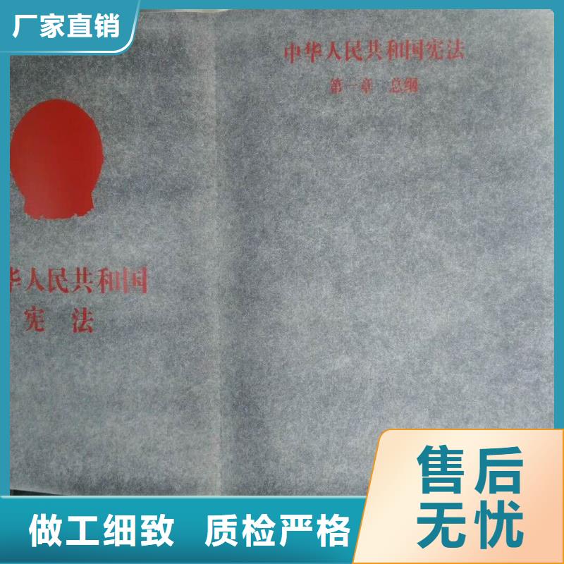 仿木纹宣传栏价值观精神保垒宣传栏支持定制加工<当地>制造商