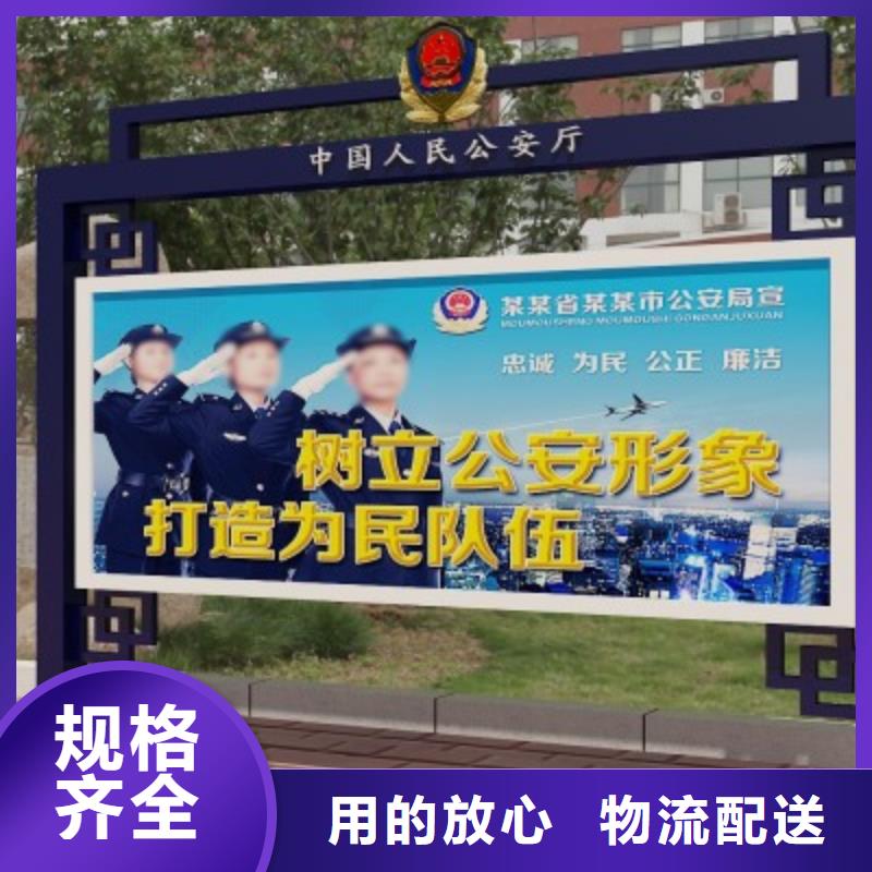 打黑,广告牌支持拿样今日价格