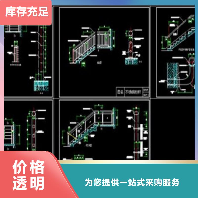 不锈钢护栏Q355B钢管生产安装专业生产品质保证