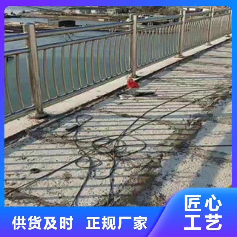 【桥梁护栏】公路桥梁护栏严选好货附近公司