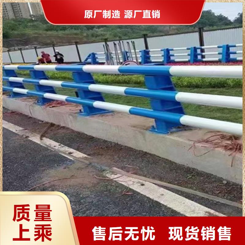 桥梁护栏公路桥梁护栏做工精细一件也发货