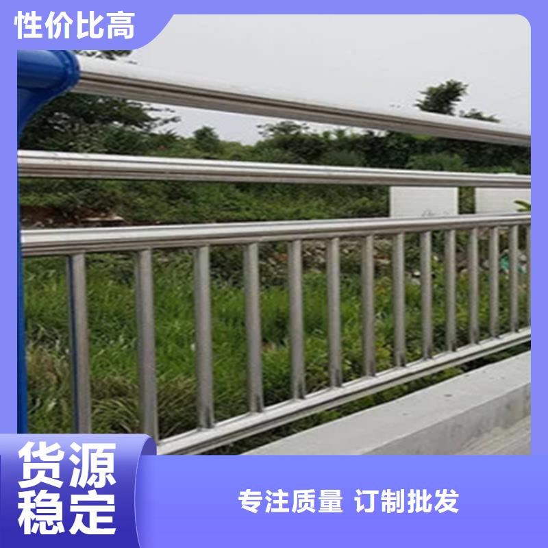 桥梁2M型防撞护栏让利客户规格型号全