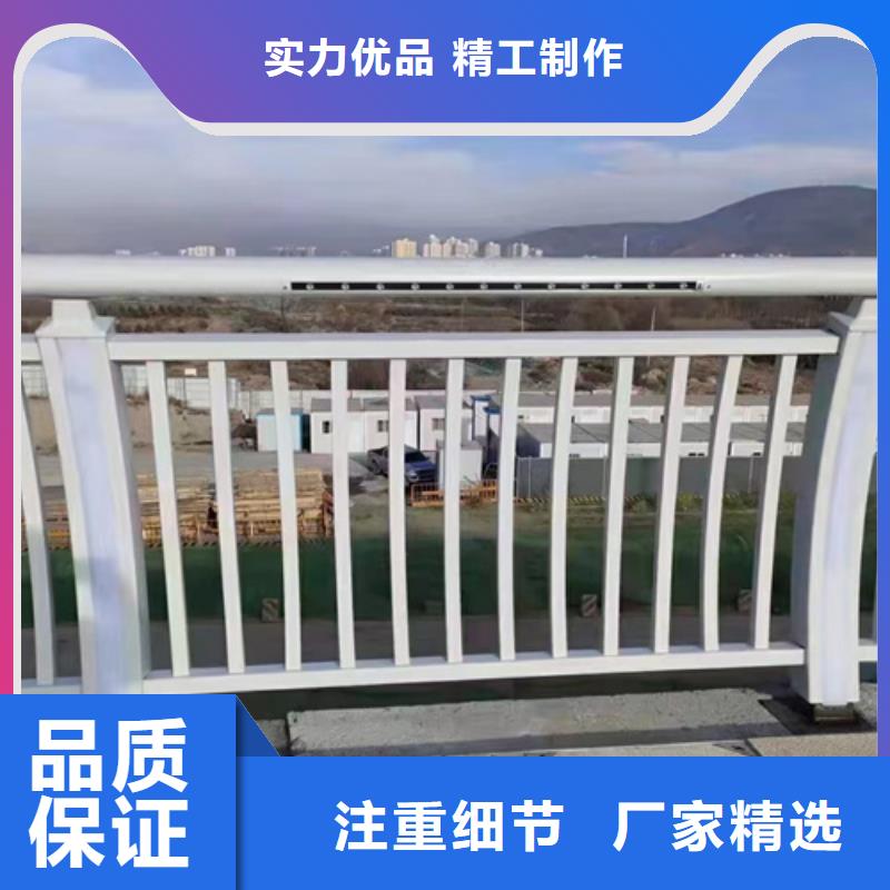 【桥梁2河道护栏质优价保】做工精细