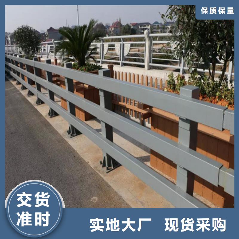 不锈钢复合管【【道路护栏】】货真价实实时报价