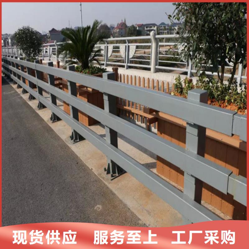 【桥梁护栏】政道路防护栏安心购品质之选