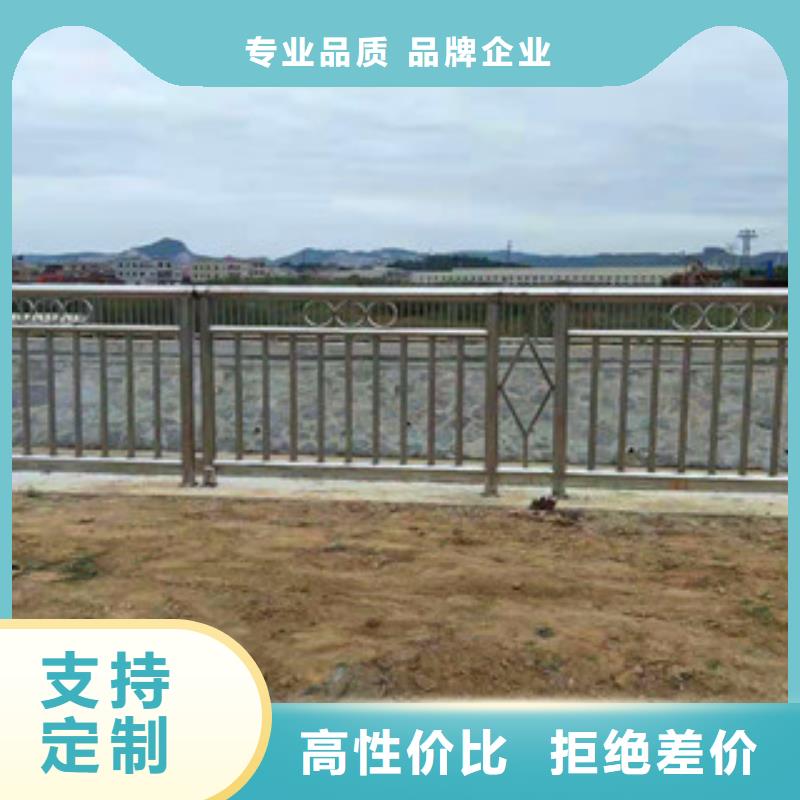 不锈钢复合管护栏-市政道路防护栏高品质现货销售【本地】制造商