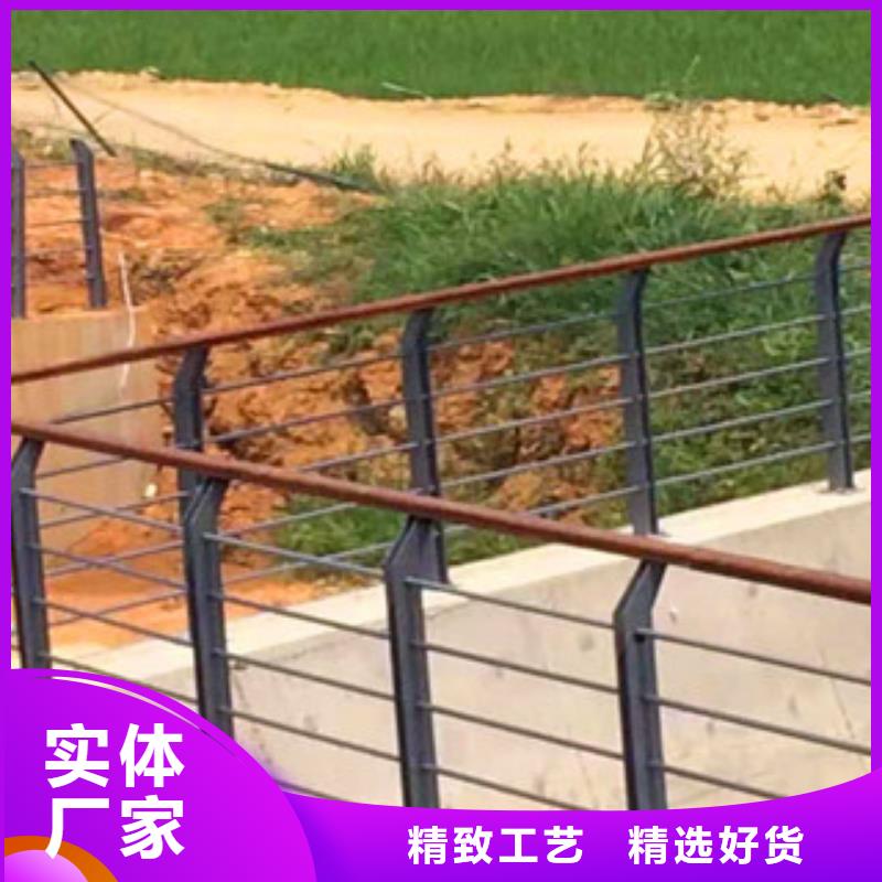 不锈钢护栏道路防撞护栏海量货源工厂批发