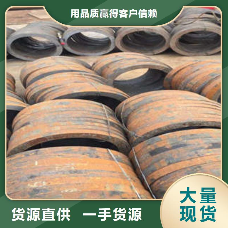 【无缝钢管1角钢实力厂商】精益求精