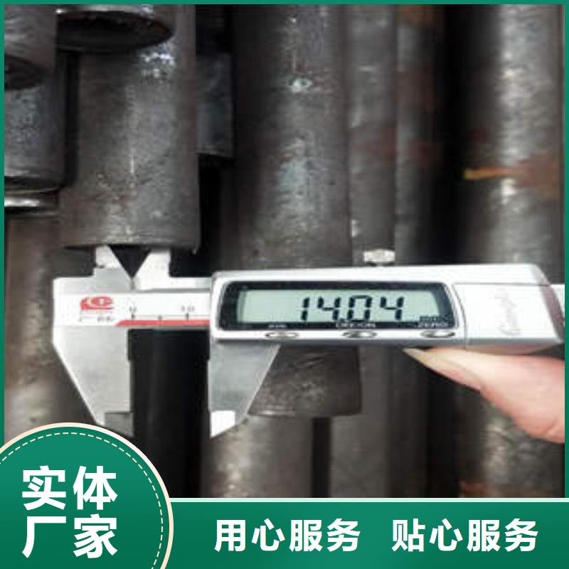 无缝钢管1_无缝钢管颜色尺寸款式定制源头工厂量大优惠