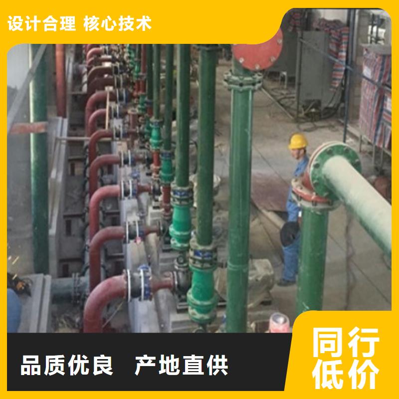 【水处理衬塑管道】圆形通风管道购买的是放心生产加工