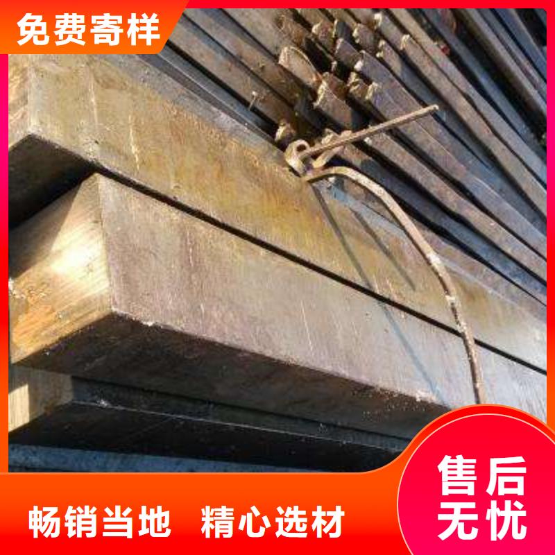 方钢,钢板厂家闪电发货大厂家实力看得见