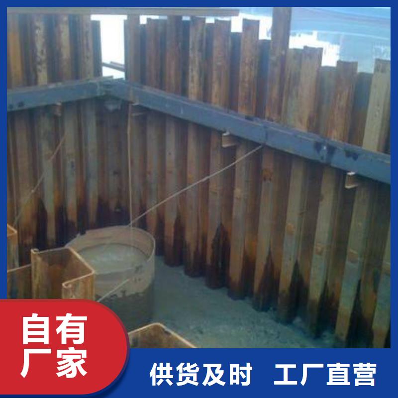 钢板桩钢管出口厂家直销规格多样畅销本地