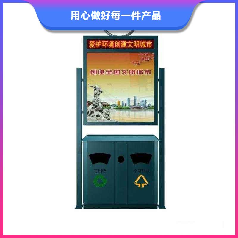 垃圾箱-异型灯箱不断创新现货