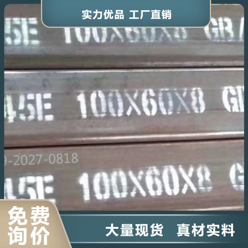 方通管Q420B钢板好厂家有担当价格低