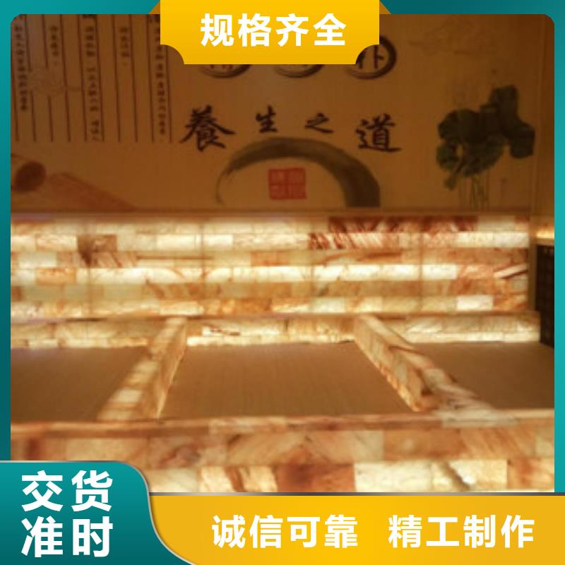 【汗蒸房】-汗蒸房承建厂家自营卓越品质正品保障