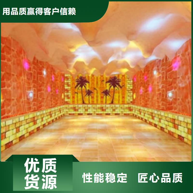 汗蒸1_汗蒸房装修产品实拍同城生产厂家