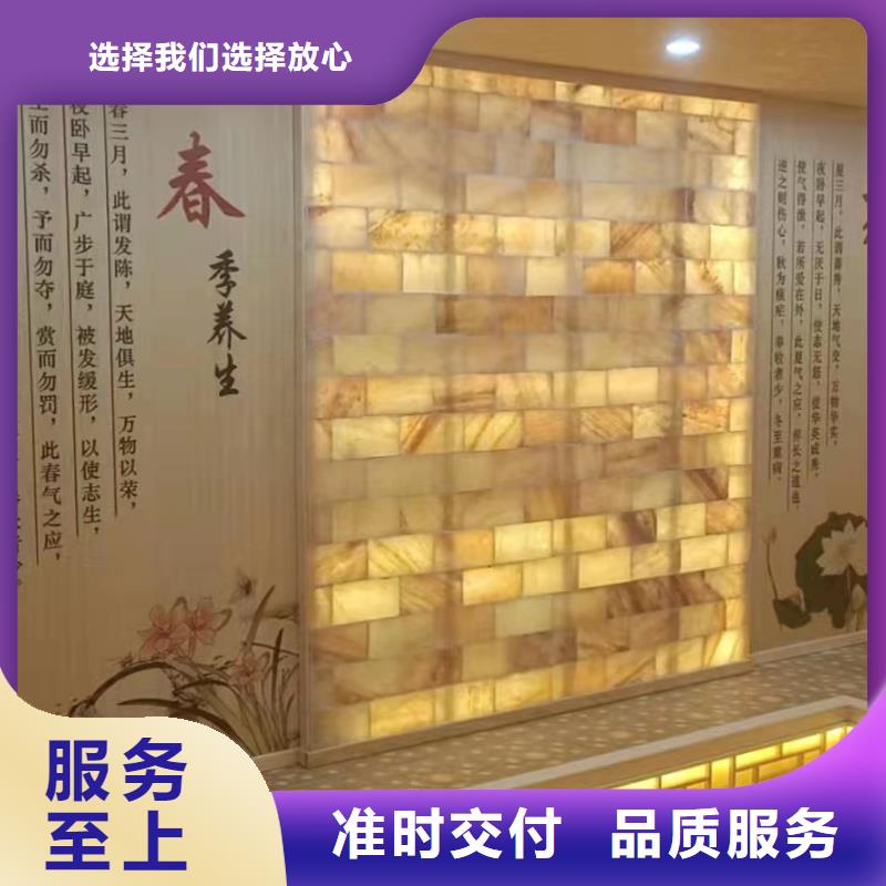 【汗蒸房安装7】汗蒸房发货迅速同城厂家