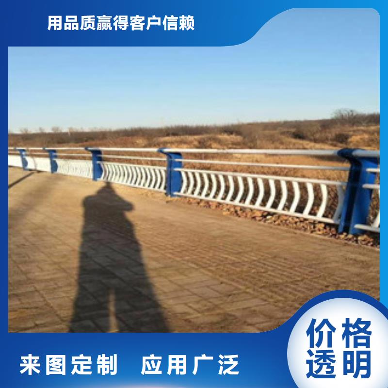 ​【桥梁护栏】-道路隔离栏海量货源本地制造商