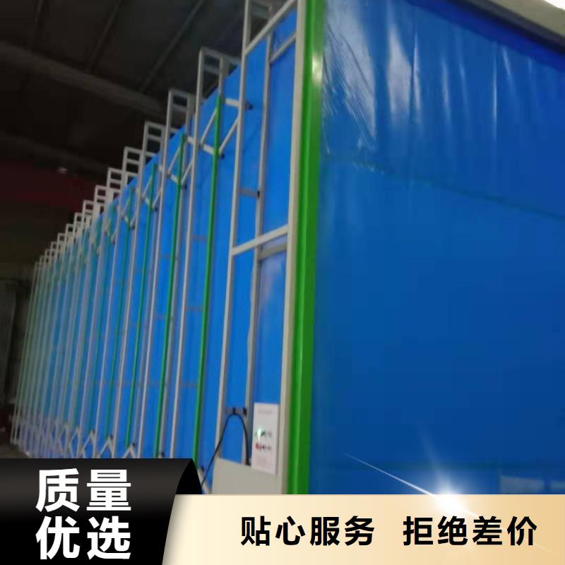 移动伸缩喷漆房【汽车家具工业喷烤漆房】厂家工艺先进超产品在细节