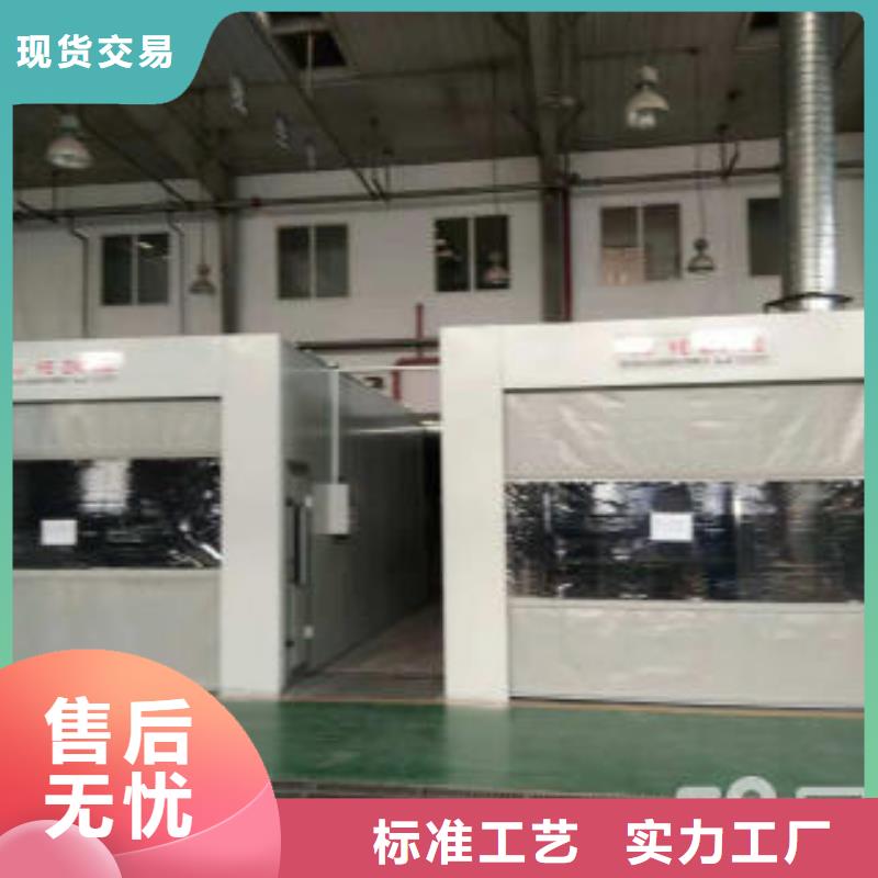 【脉冲打磨柜_汽车家具工业喷烤漆房优选原材】【当地】货源