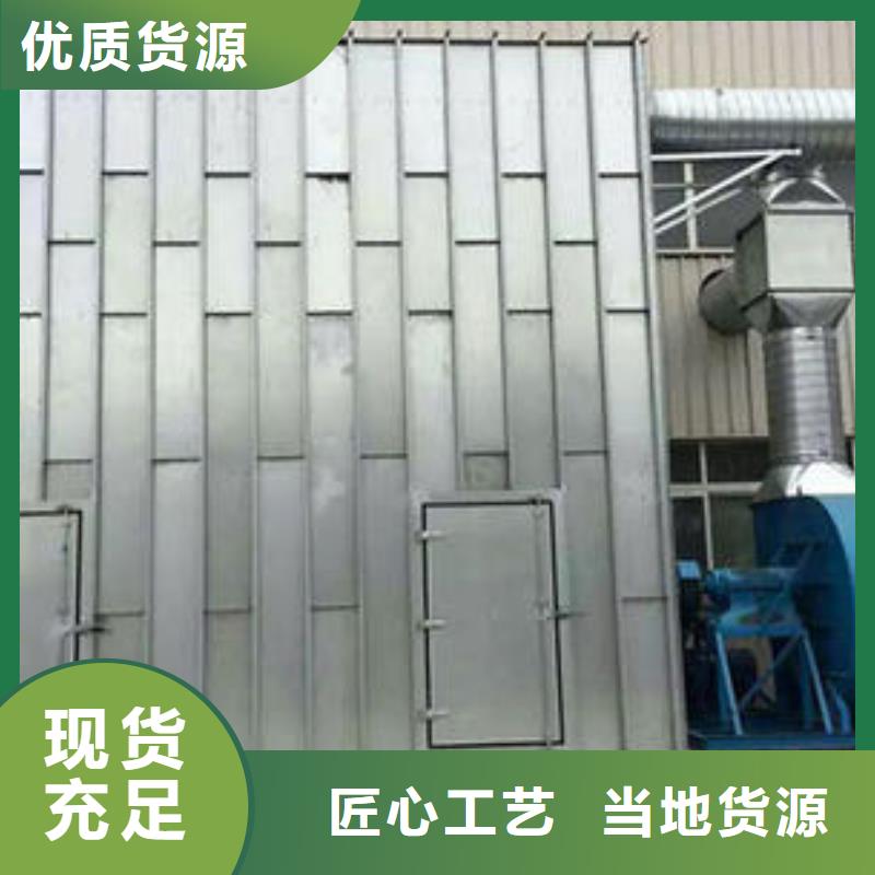 布袋中央吸尘设备【汽车家具工业喷烤漆房】做工精细<当地>生产厂家