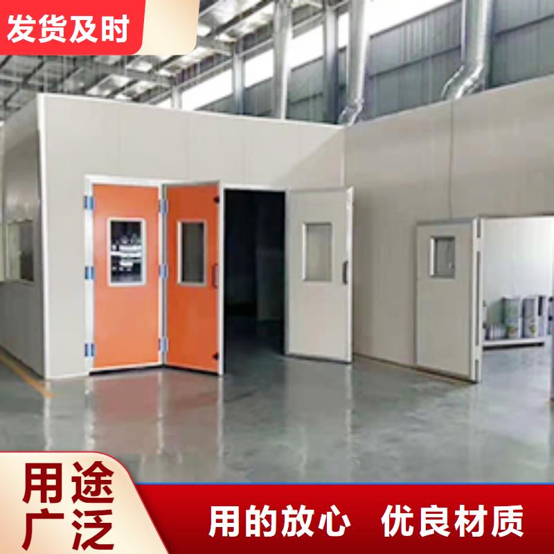 汽车家具工业喷烤漆房_移动伸缩喷漆房颜色尺寸款式定制产品细节