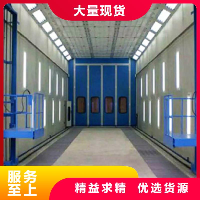 汽车家具工业喷烤漆房-uv光氧催化环保废气处理设备厂家直营市场报价