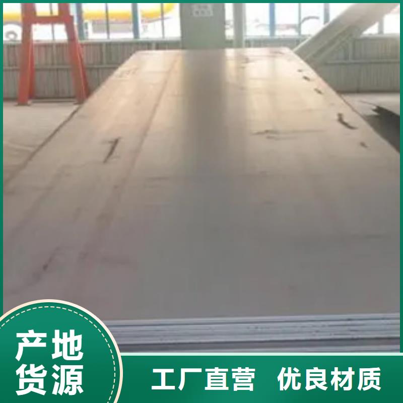 【桥梁板高建管物流配送】好品质用的放心