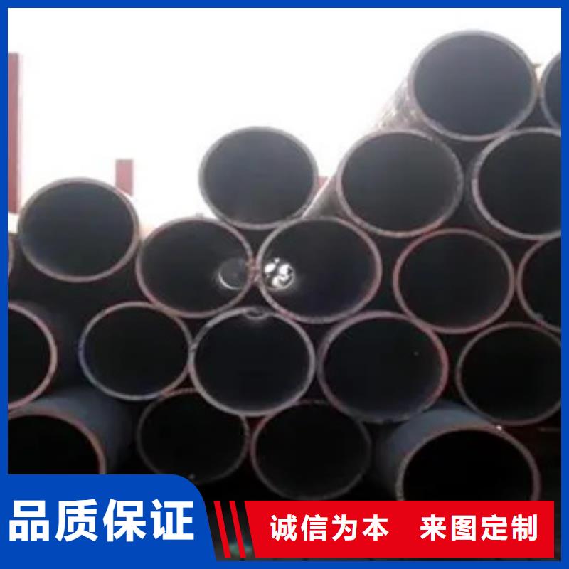 高建钢管合金板多种优势放心选择常年出售