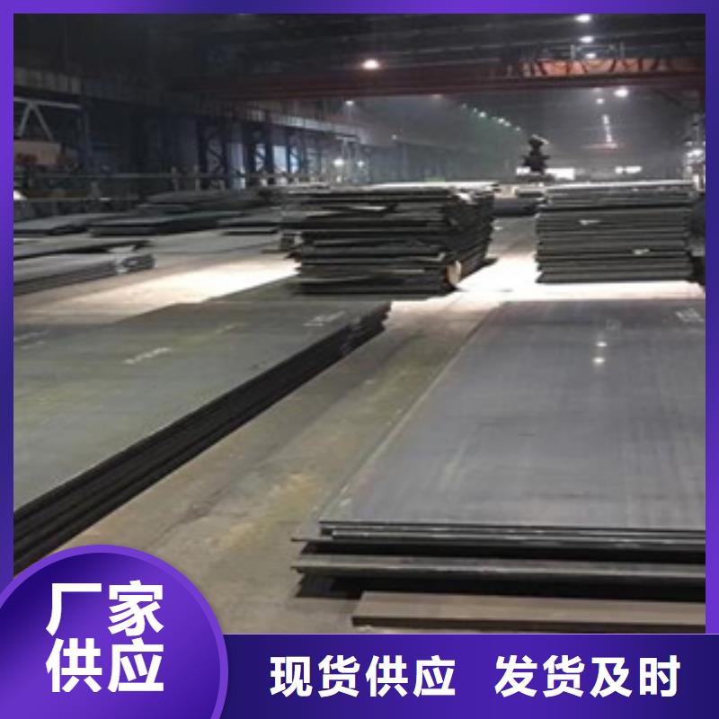 【容器钢板桥梁板好产品放心购】当地生产厂家