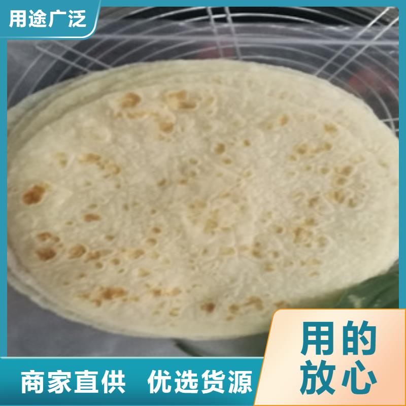 单饼机全自动烙馍成型机产地直供同城厂家