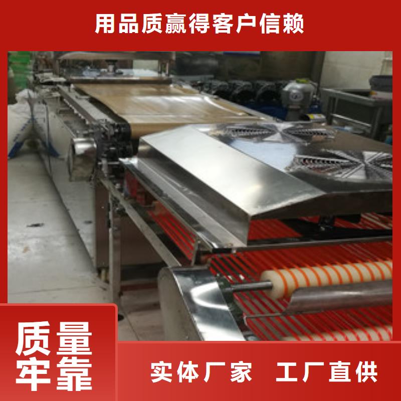 【单饼机不锈钢筋饼机器工艺成熟】常年出售