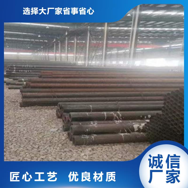 无缝钢管螺旋钢管实力派厂家同行低价