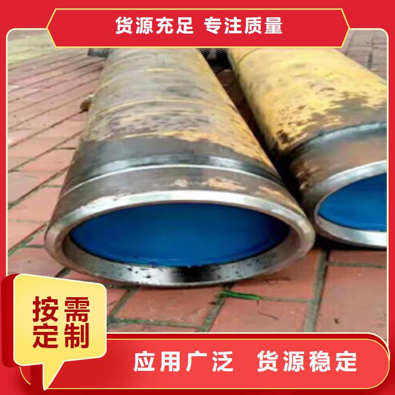 液压油缸管质保一年卓越品质保障本地制造商
