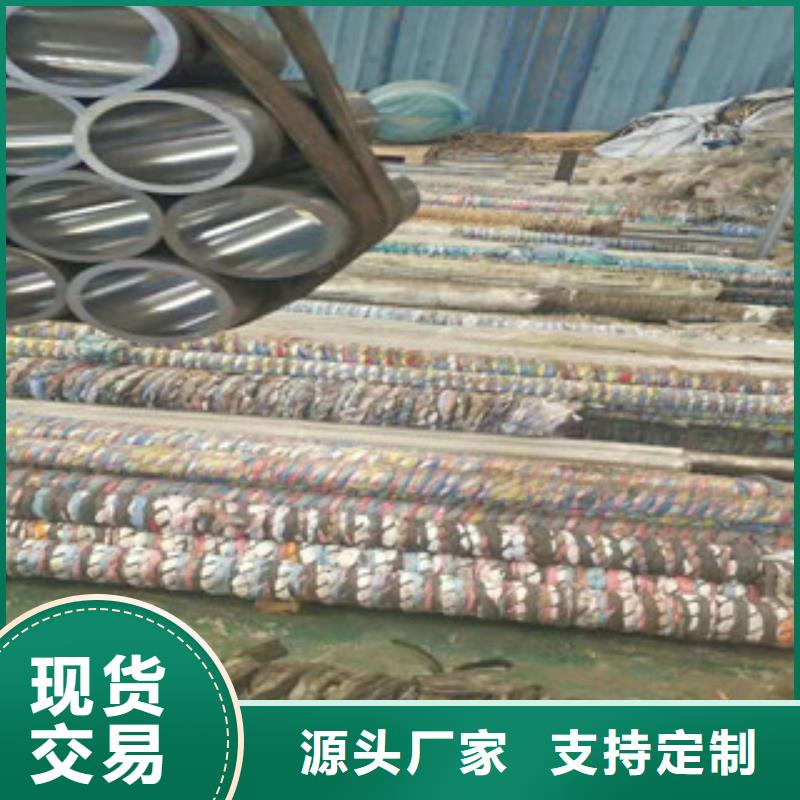 液压油缸管施工团队质量无忧严格把控质量