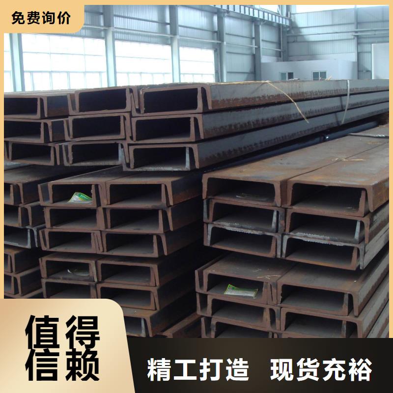 槽钢,环保紫铜排保障产品质量源头厂家供应