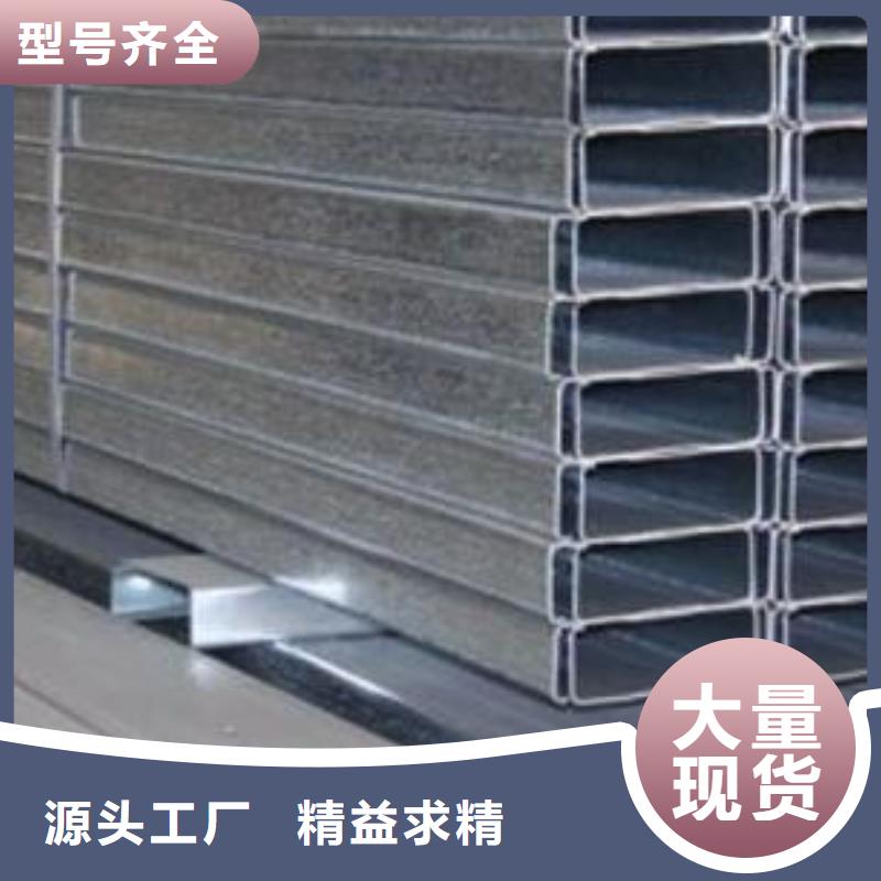 【C型钢_10*30镀锡铜排实力厂商】【当地】品牌