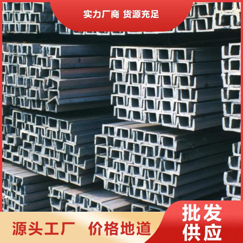 镀锌槽钢【TU1高导电无氧铜带】有口皆碑畅销当地
