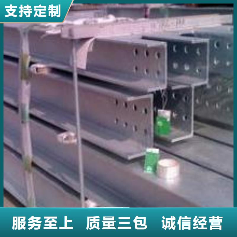镀锌H型钢TU00无氧铜工艺成熟专注细节专注品质