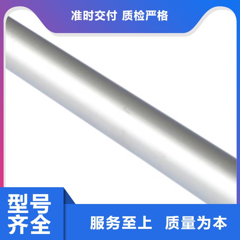 【铝管-高频焊接H型钢源头厂家直销】产品优良