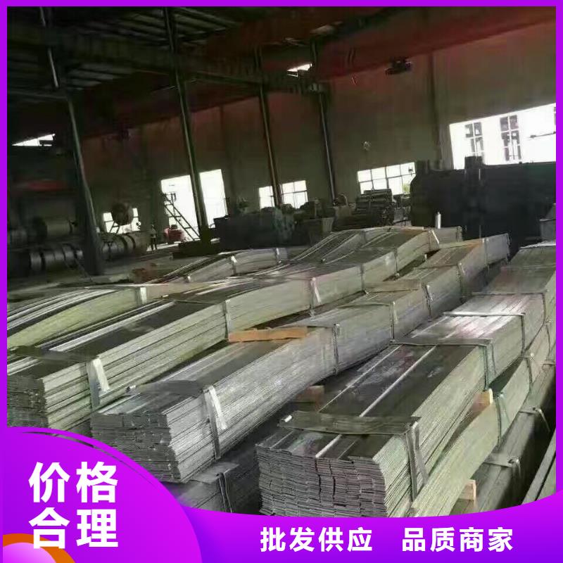 【型钢】超厚紫铜排实体厂家大量现货附近公司