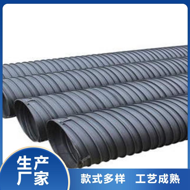 PE塑钢缠绕管_【PVC-C电力管】从源头保证品质快速发货