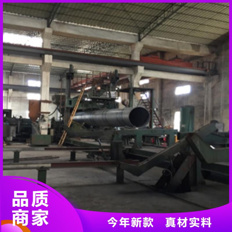 螺旋管_球墨铸铁管现货直供源厂直销
