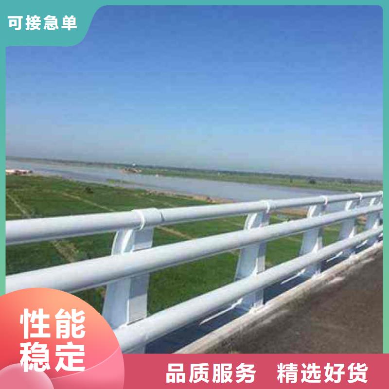 不锈钢护栏,河道护栏价格透明[当地]服务商